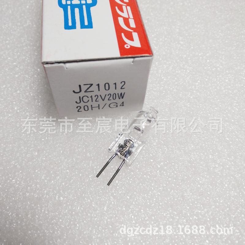 eye岩崎iwasaki卤素灯泡jc 12v20w20h/g4 2000小时精密仪器适用