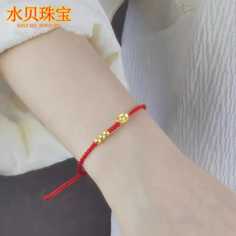 水贝黄金珠宝元宝转运珠手链女足金999路路通本命年红绳手串送礼
