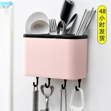 T￡W乄厨房家用筷子筒多功能壁挂筷笼子创意沥水筷子笼筷子勺子餐