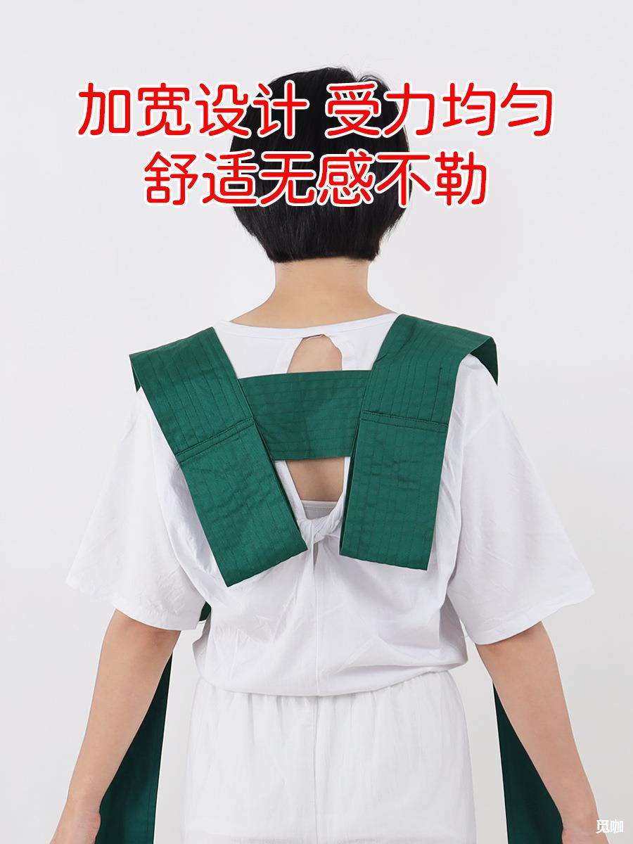 肩部约束带避免躁动老人无意识起床摔倒坐轮椅约束保护防前倾绑带