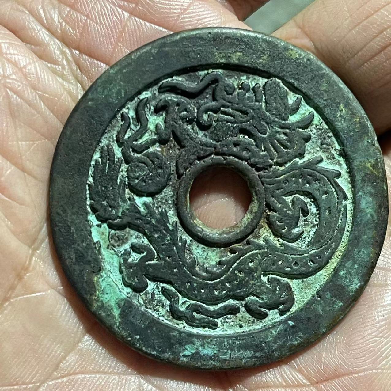 高仿清代龙凤花钱老铜翻砂与真品1比1乾隆通宝重宝雍正康熙当十