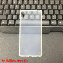 适用于索尼Sony Xperia Z3+手机套保护套Z3 Plus手机壳布丁套素材