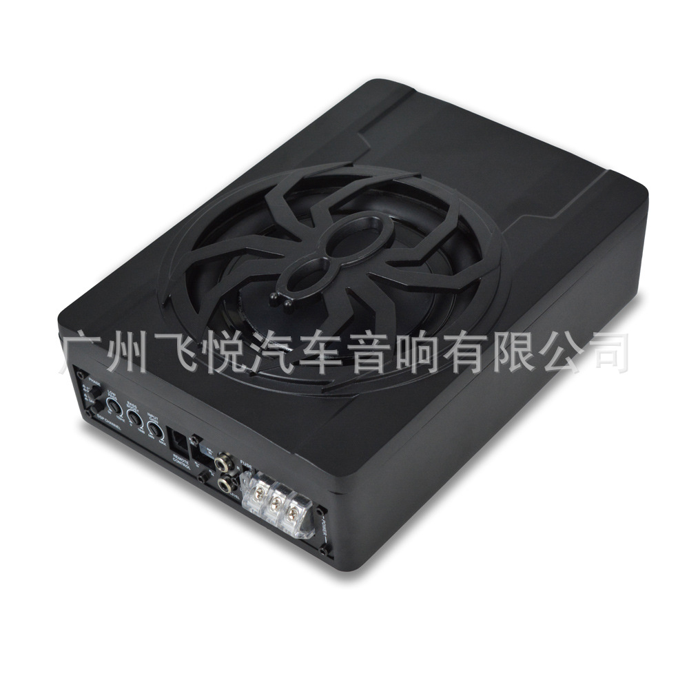 批发蜘蛛超薄炮有源座椅底炮6.5寸小钢炮音响汽车改装