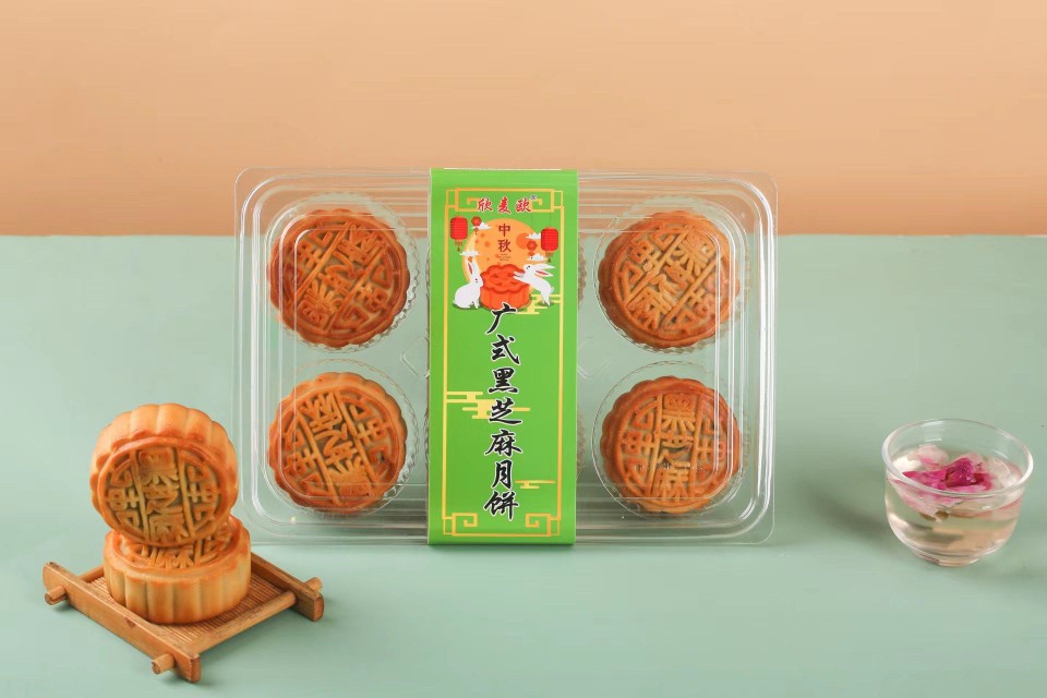 批发广式月饼 传统工艺五仁黑芝麻 传统糕点多口味礼盒 广式月饼