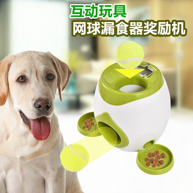 Dog Tennis Interactive Feeder Reward Machine Pet Leakage Food Feeder Dog Food Reward Machine Leakage Food Feeder