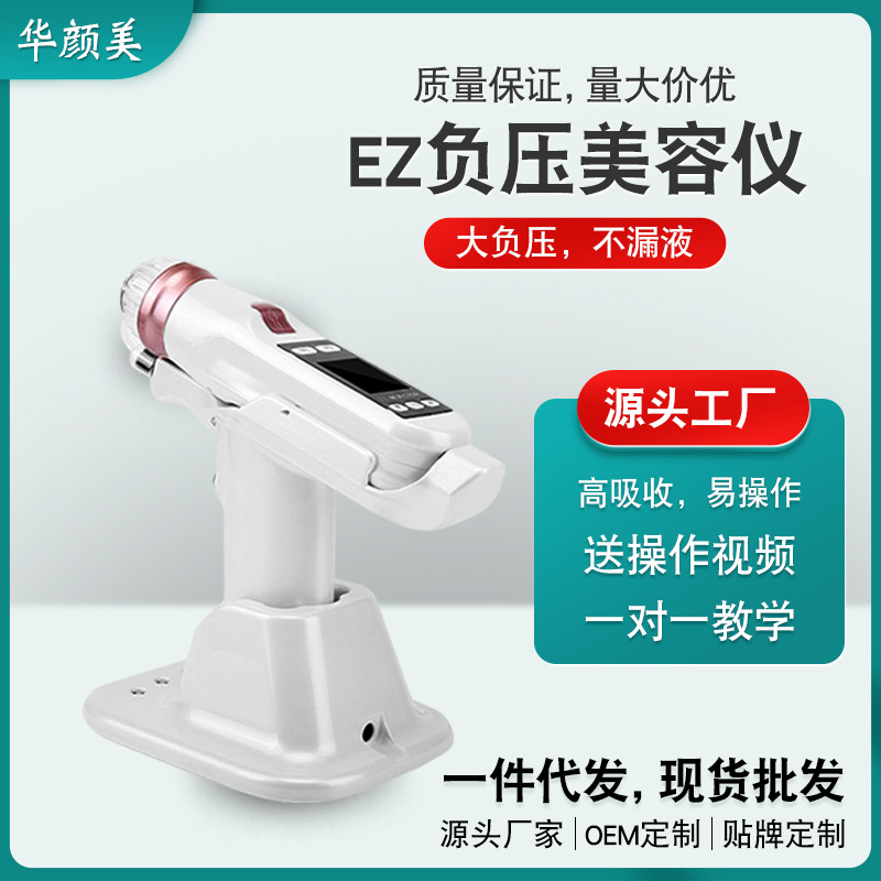 柴油农用履带运输车