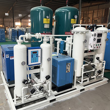 制氮机氮氧分离设备空分制氮机器厂家批发