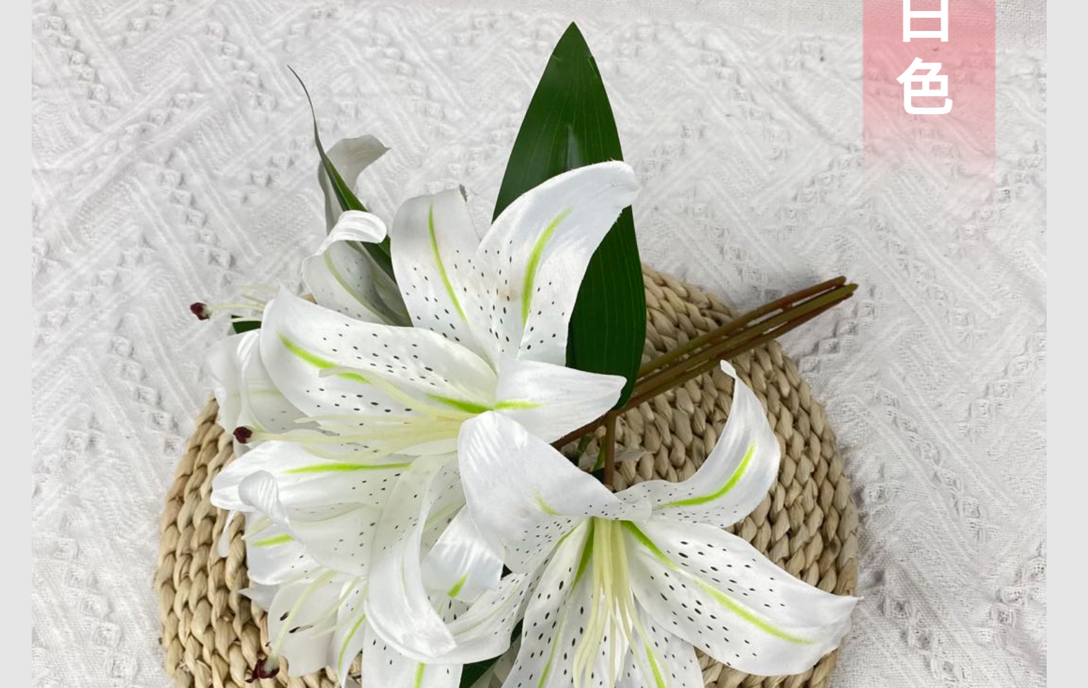 仿真花手捧5头百合婚庆桌摆新娘手捧酒店布置家居软装直播道具