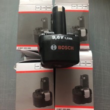 Bosch博世O形镍氢电池7.2V 9.6V 12V 14.4V电池充电器