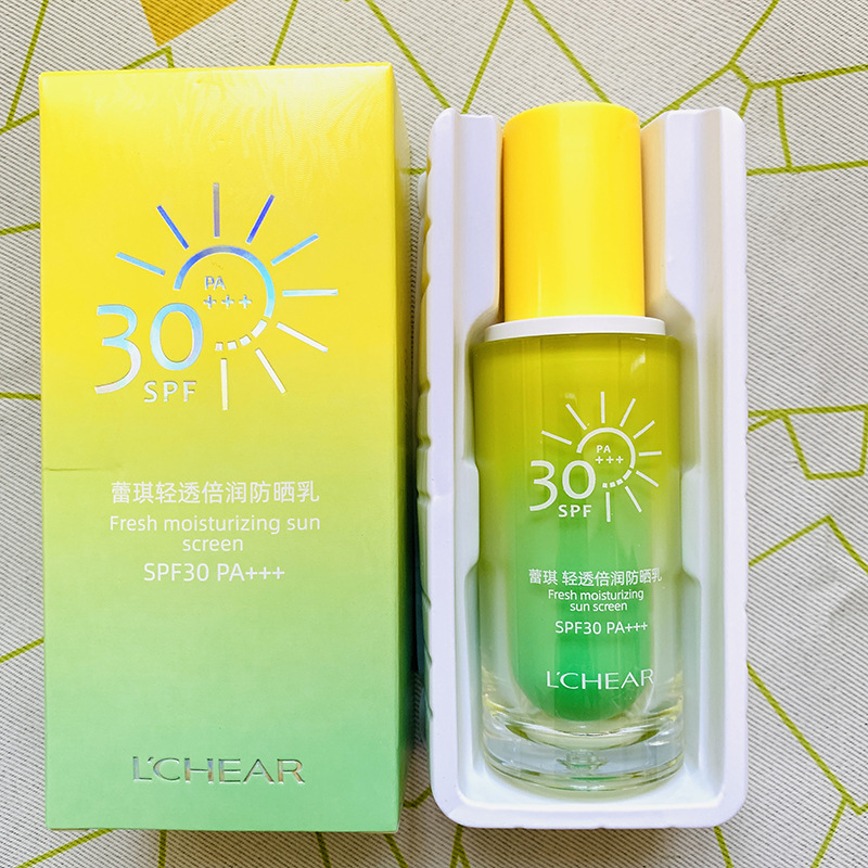 蕾琪 轻透倍润防晒乳 q6080