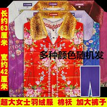 寿衣 七件套上坟祭祀用品纸衣服纸做的的纸寒衣烧纸女士套