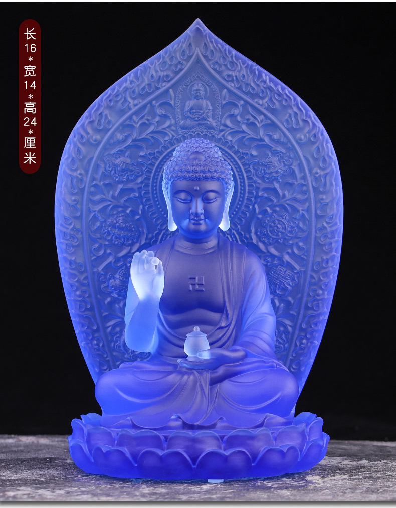 七药师琉璃光如来佛像摆件坛城药师佛寺院居家佛堂桌面供奉摆设