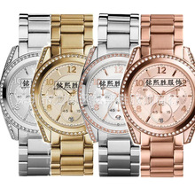 新款石英女表手表大表盘镶钻时尚M5165 M5166 M5263 M5459
