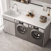 阳台柜洗衣机烘干机组合柜并排一体柜双机柜洗衣柜洗衣池太空铝