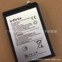 适用于传音 TECNO infinix BL-49MT 手机电池 BL-49MX电池  批发