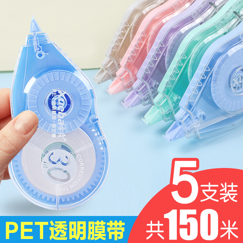 Large Capacity Correction Tape Correction Transparent Continuous Tape Correction Learning Wrong Words Correction Tape Creative Factory Wholesale