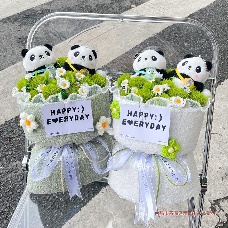 创意假花熊猫可爱公仔玩偶花束卡通花送女生闺蜜生日礼物小孩绢花