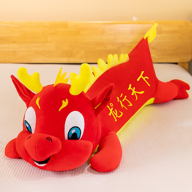 Dragon Year Mascot Plush Toy Doll Birthday Opening Auspicious Decoration Dress up Annual Meeting Gifts Long Dragon Wedding Celebration