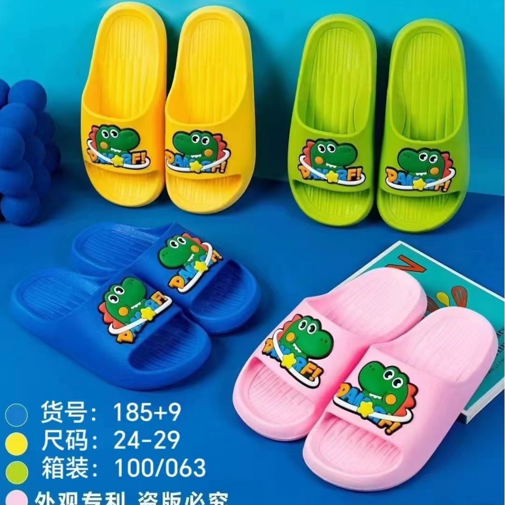 儿童拖鞋,两色入-阿里巴巴