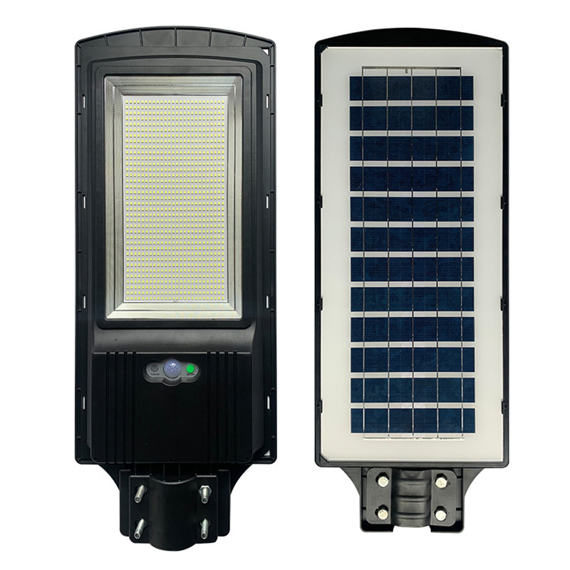 太阳能一体路灯