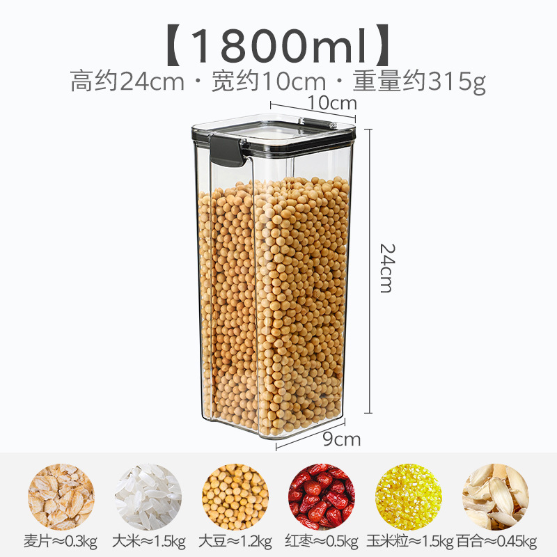 Cereals Thick Square Transparent Sealed Jar Household Moisture-Proof Snack Tea Storage Jar Plastic Storage Tank