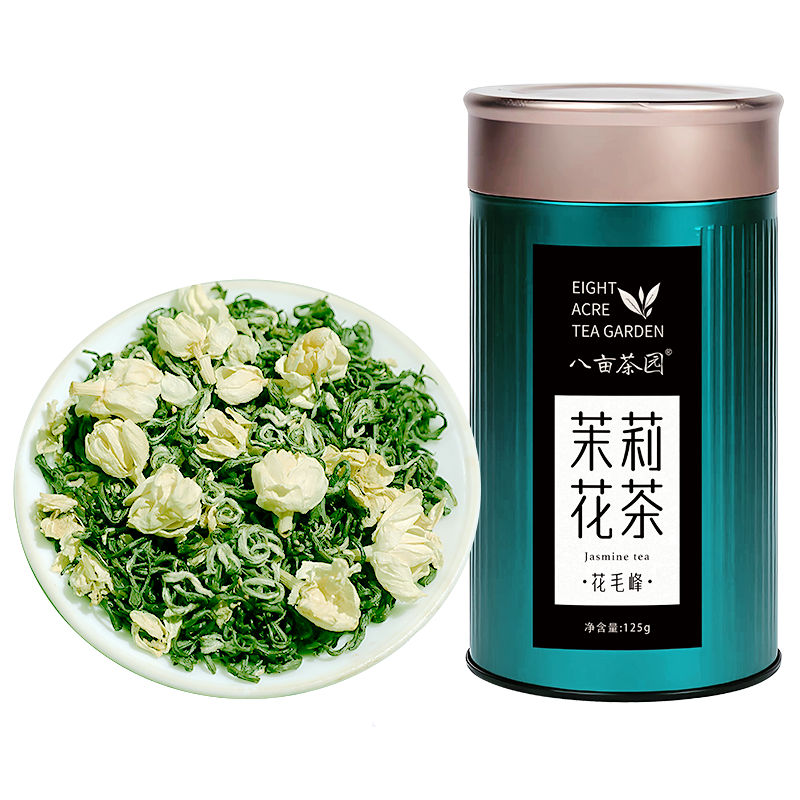 茉莉花茶2023新茶浓香型绿茶高山茶叶花草茶散装罐装官方旗舰店