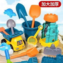 加厚大号儿童沙滩玩具汽车套装宝宝戏水挖玩沙工具城堡沙漏铲子桶