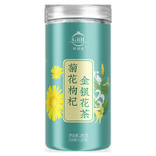 菊花枸杞金银花决明子组合袋泡花草茶包厂家批发200g