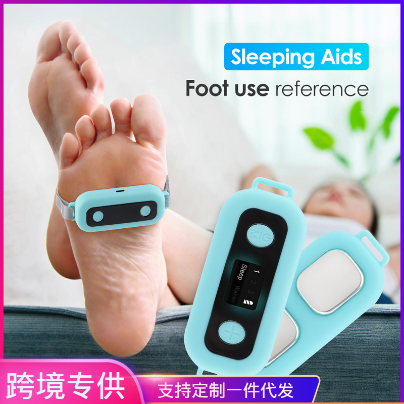 智能手握睡眠仪 微电流物理按摩便携助眠仪 无线手足两用睡眠仪