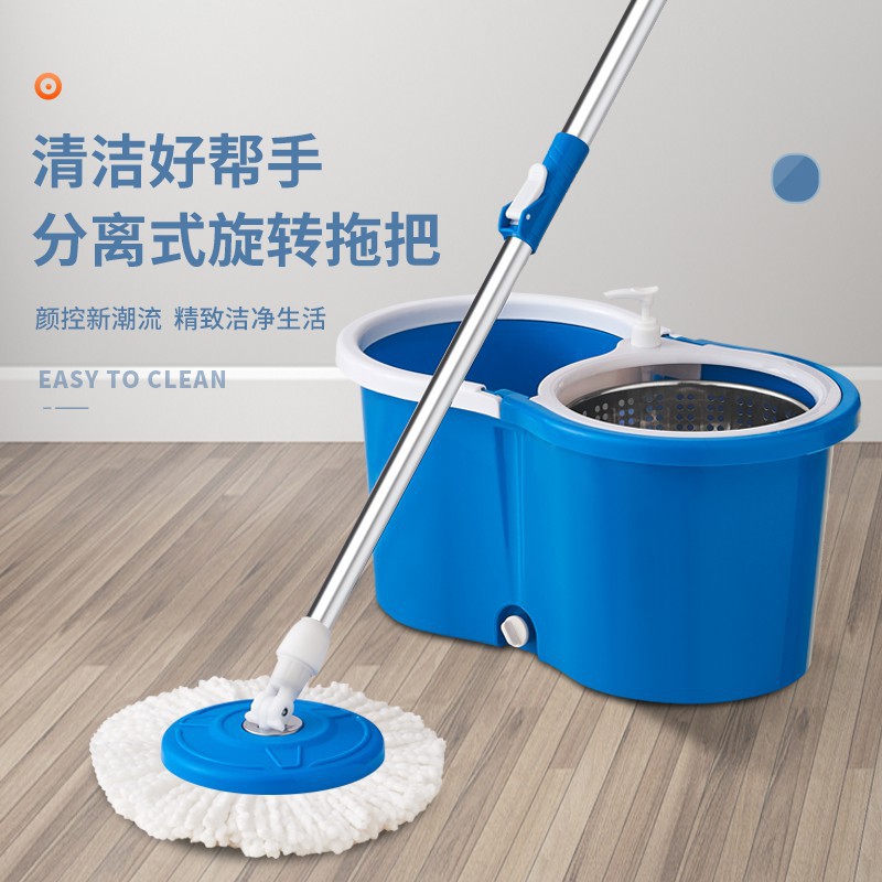 Lazy Mop New Dual-Drive Hand Pressure Mop Household Rotating Mop Mop Bucket Factory Wholesale