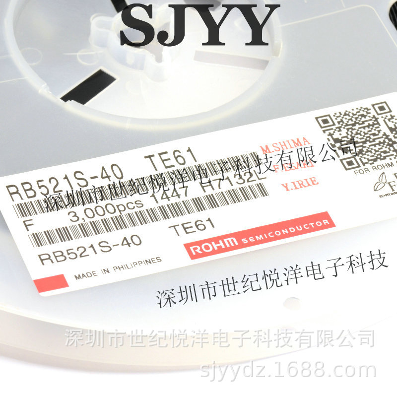 所有网上的库存,一概请以报价为准,多谢合作!