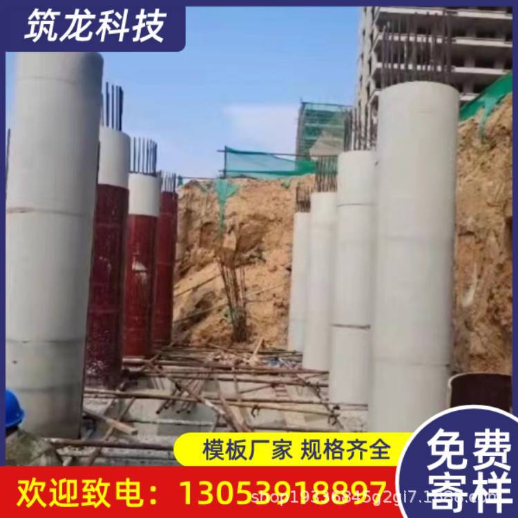 黑龙江圆柱模板,济南圆柱木模板,木圆柱模板生产厂家-阿里巴巴