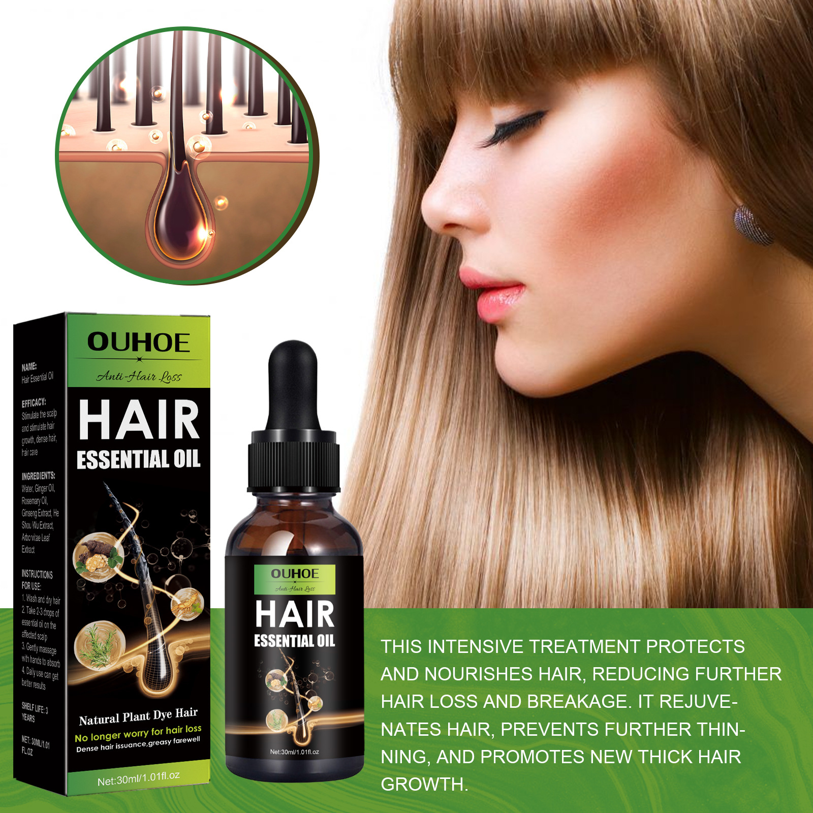 Ouhoe Hair Care Density Hair Oil Hot Dyeing Damaged Repair Improve Dry and Dry Manic Nourishing Anti-Hair Loss Soft Essential Oil