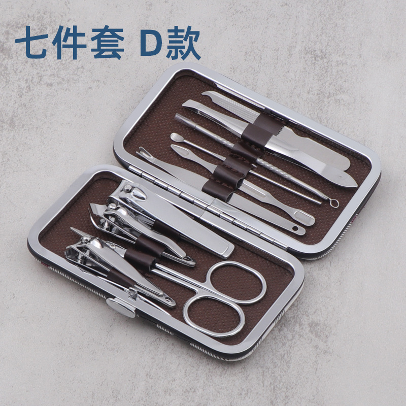 Nail Scissor Set Printed Nail Clippers Beauty Manicure Implement Manicure 7-Piece Set Small Gift Logo QR Code