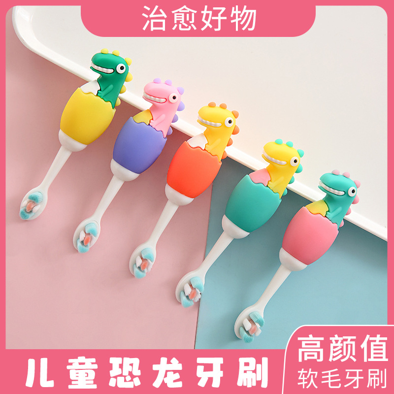 Korean Cartoon Baby Soft-Bristle Toothbrush Non-Slip Silicone Cute Children's Toothbrush Cute Cartoon Gift Box