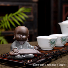 紫砂茶宠摆件汝窑小和尚茶具配件禅意家居装饰陶瓷茶道工艺品厂家