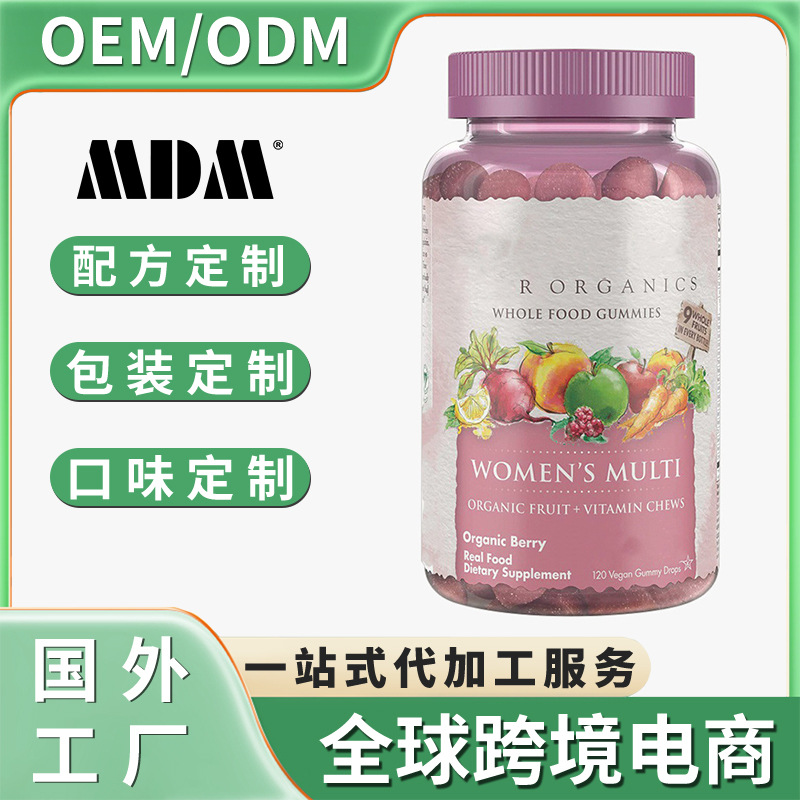 分销权益登录查看是否享首单包邮或首单立减包装规格口味维生素软糖0