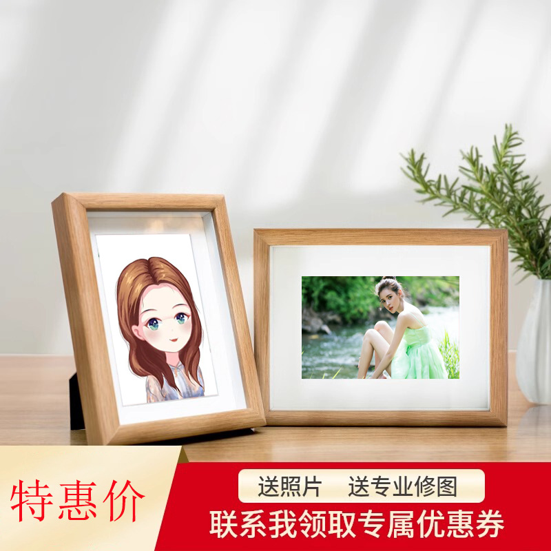 中空相框照片打印感复古相架10寸婚纱结婚照木质摆件挂墙-阿里巴巴