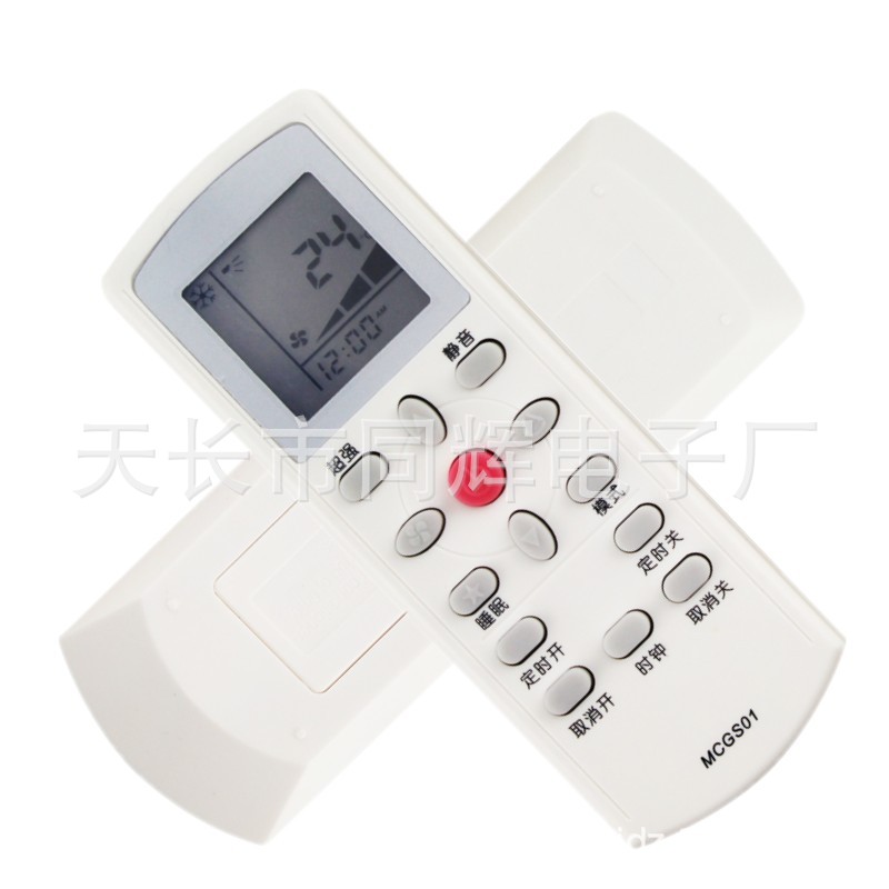 English York Air Conditioner Remote Control York4 WMH18-2