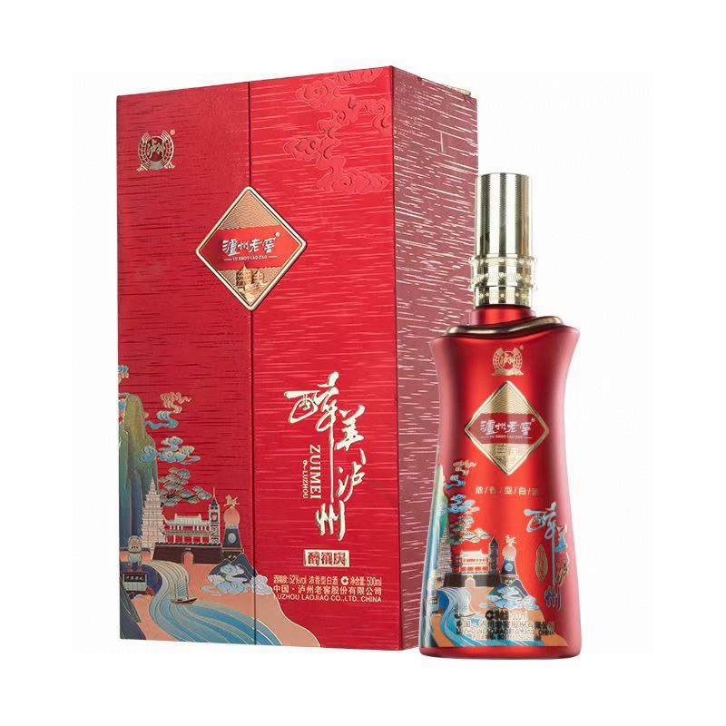 泸州-老窖( 醉美泸州)浓香型52度 单瓶500ml 整箱6瓶-阿里巴巴