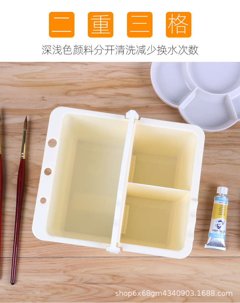 美术水桶塑料折叠洗笔筒组合拼接式水粉水彩丙烯油画洗笔桶涮笔桶