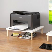 打印机架桌面置物架复印机支架针式打印机托架桌上增高架单层架子