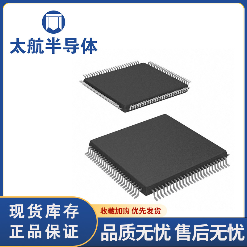 uln2803a 电子元器件adi 封装bga 批次22 -阿里巴巴