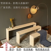 实木长条凳家用松木换鞋凳卧室床尾凳床边长凳原木凳子长木凳