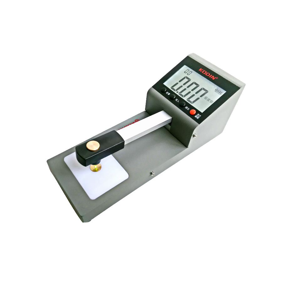 hm-600数字式透射黑白密度计 胶片黑白密度计 源头厂家现货秒发