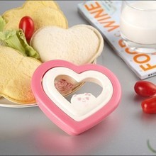 正惠三明治模具 爱心形制作吐司模具 盒装面包模具 （带图案）