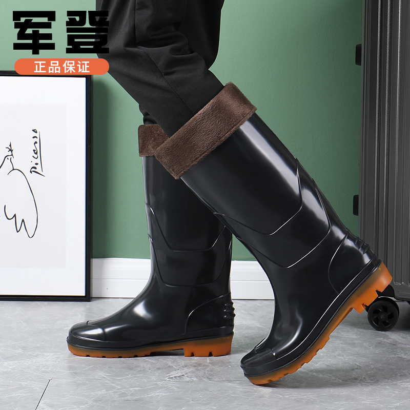 Fashion Stocking Thick round Head Knee-High Rain Boots Men's Professional Labor Protection Rubber Long Rain Boots Fishing Rain Shoes One Piece Hair