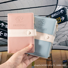 PU皮护照夹机票夹护照保护套护照包防盗刷出国留学证件包卡包便携