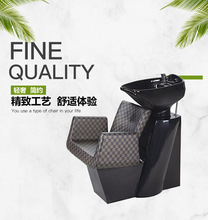 工厂店批发发廊家具泰式冲水床洗发椅理发椅美容美发椅半躺洗头床