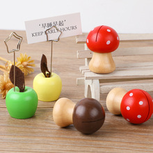 糖果色蘑菇苹果木质留言夹 办公桌面装饰可爱摆件 照片夹5款选